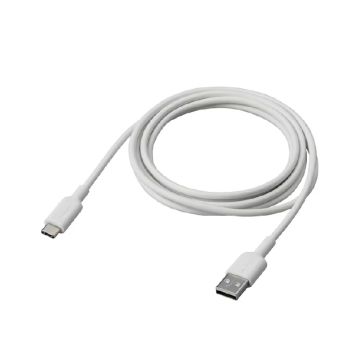 P10473 USB Type-C Wire