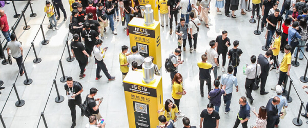 IECIE Shanghai Vape Culture Week – China