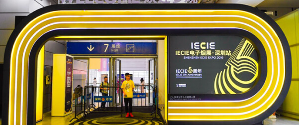 Vape Expo IECIE Shenzhen eCig Expo – China