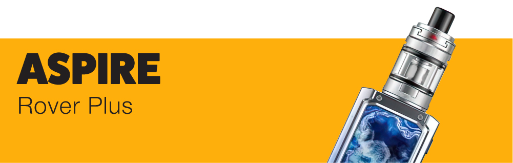 Aspire rover plus